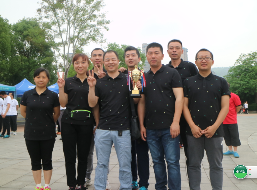 1524897664370541.png QQ图片20180428143728.png