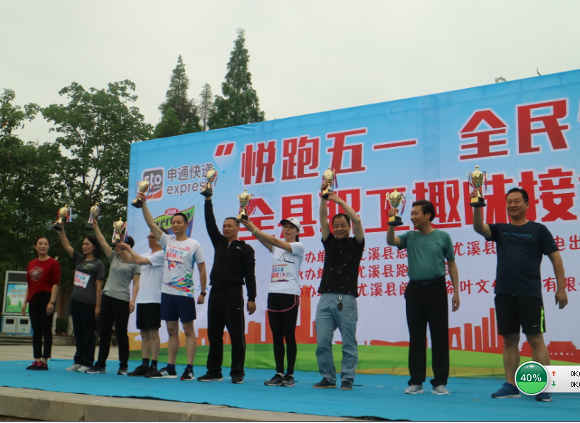 1524897716891606.png QQ图片20180428143830.png